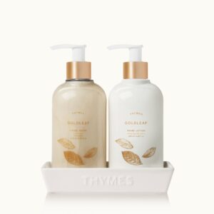 Goldleaf Sink Set